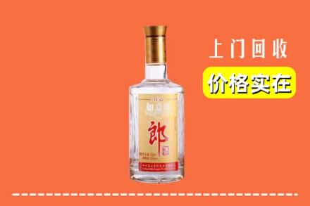 高价收购:襄樊上门回收老郎酒